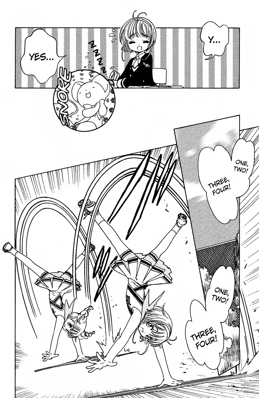 Cardcaptor Sakura - Clear Card Arc Chapter 14 20